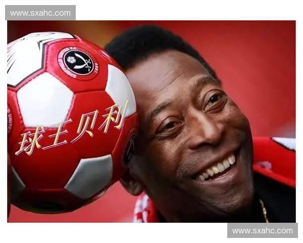 贝利世界杯传奇生涯与足球精神的全景回顾与启示